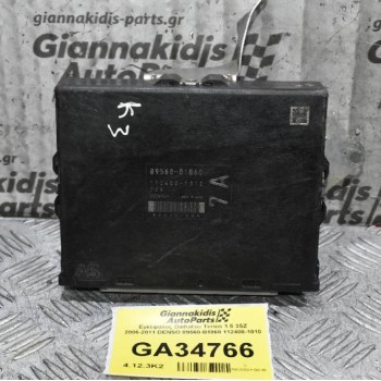 Εγκέφαλος Daihatsu Terios 1.5 3SZ 2006-2011 DENSO 89560-B1860 112400-1010