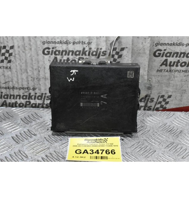 Εγκέφαλος Daihatsu Terios 1.5 3SZ 2006-2011 DENSO 89560-B1860 112400-1010
