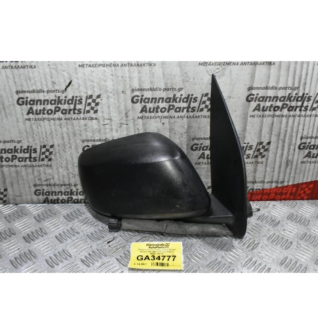Καθρέπτης Ηλεκτρικός Δεξιός Nissan Navara D40 2005-2022 (5 επαφές) 96301-EB010