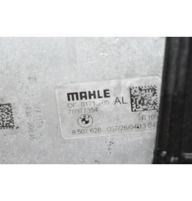 Βάση Φίλτρο Λαδιού - Ψυγείο Mini Cooper - Countryman 2.0 N47C20A 2010-2016 70377354 857626