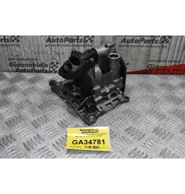 Αντλία Λαδιού Με Φίλτρο Mini Countryman R60 N47C20 2010-2016 7811924