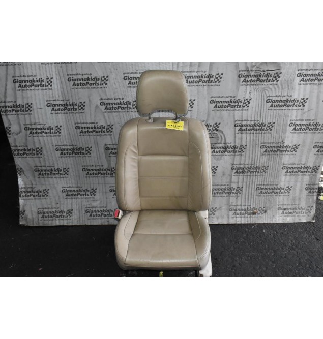 Κάθισμα Αριστερό Subaru Legacy 2006-2011 Δερμα Μπεζ.