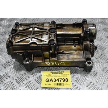 Αντίβαρα Κινητήρα Κινητήρα Hyundai Santa Fe 2.2 CRDI D4EB 140ps 2005-2010