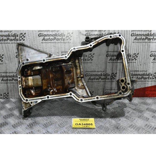 Κάρτερ Nissan X-Trail 2.0 QR20 2002-2010 (Χωρίς Καπάκι)