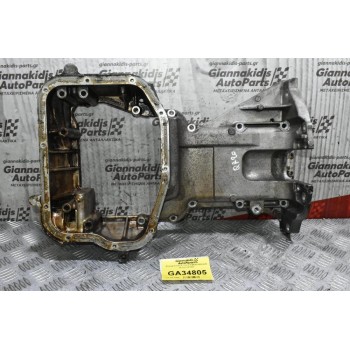 Κάρτερ Nissan X-Trail 2.0 QR20 2002-2010 (Χωρίς Καπάκι)