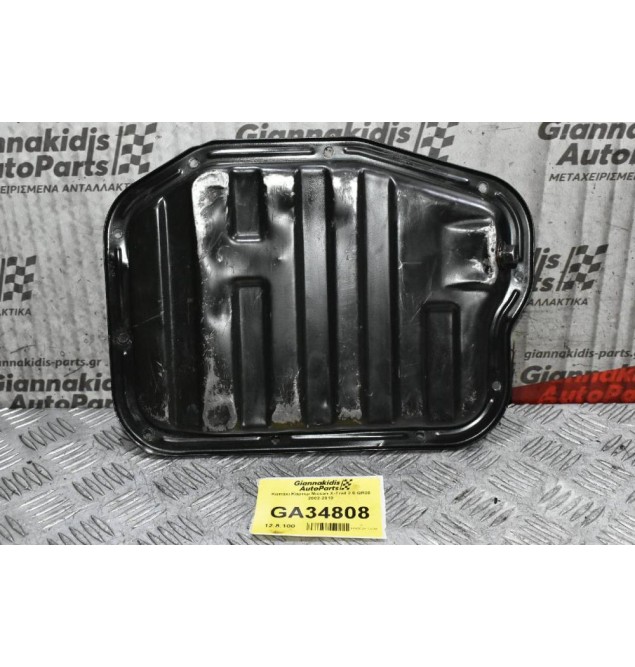 Καπάκι Κάρτερ Nissan X-Trail 2.0 QR20 2002-2010