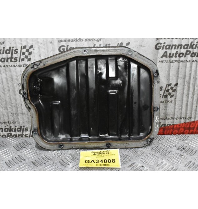 Καπάκι Κάρτερ Nissan X-Trail 2.0 QR20 2002-2010