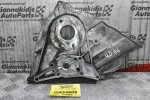 Κάτω Καθρέφτης Αντλίας Πετρελαίου Mitsubishi L200 2.5 4D56 1997-2005