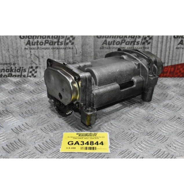 Αντίβαρα Κινητήρα Hyundai Santa Fe 2.0 CRDI D4EA 140ps 2005-2010