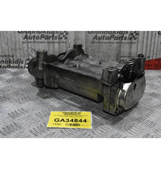 Αντίβαρα Κινητήρα Hyundai Santa Fe 2.0 CRDI D4EA 140ps 2005-2010