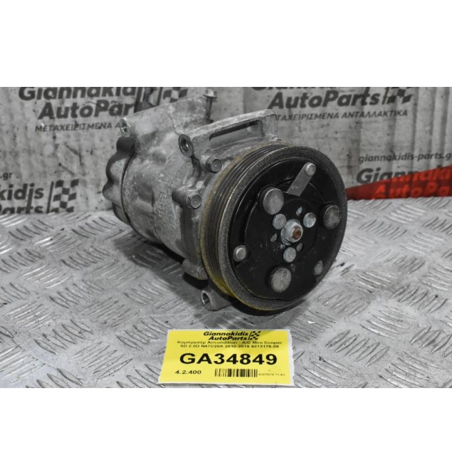 Κομπρεσέρ Aircondition - A/C Mini Cooper SD 2.0D N47C20A 2010-2016 9213175-05