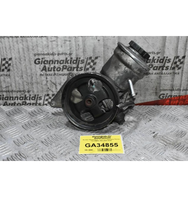 Αντλία Υδραυλικού Τιμονιού Daihatsu Terios 1.5 105PS 3SZ 2005-2010