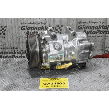 Κομπρεσέρ Aircondition A/C Peugeot Expert 2.0 HDI 109PS 1995-2010 RHZ VALEO 9645907580 (308 - 307 - Picasso)