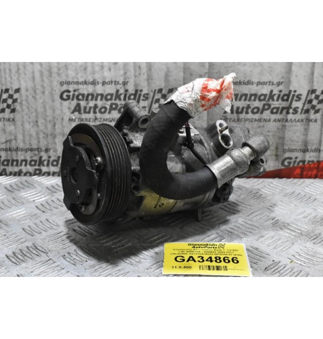 Κομπρεσέρ Aircondition Bmw 1  1.6 E87 116i N45B16A / N46B20 2004-2011 CALSONIC A4101541A022 6915380-07 (E90)
