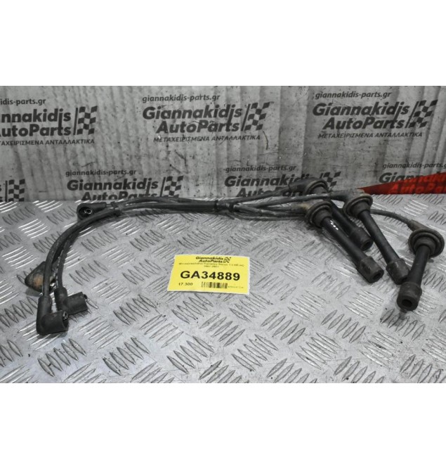 Μπουζοκαλόδια Daihatsu Terios 1.3 HE-HC 1997-2001