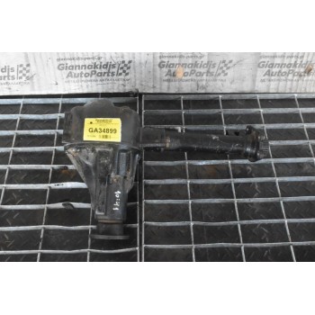 Διαφορικό Εμπρός Isuzu D-Max 4x4 10x41 2002-2012