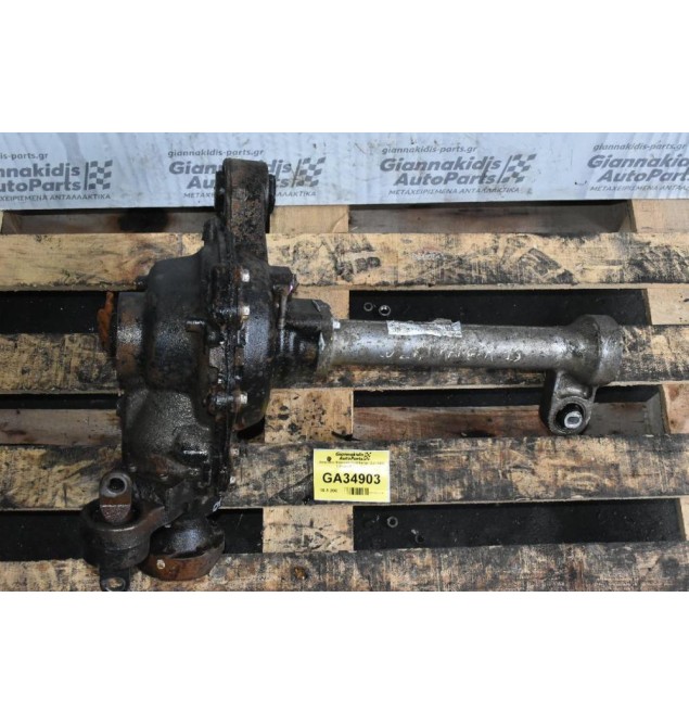 Διαφορικό Μπροστά Ford Ranger 2.2 11X39 3.54 QJ2R 2012-2020