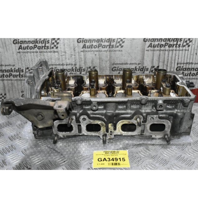 Καπάκι Μηχανής (Κεφαλάρι) / Κινητήρα Nissan X-Trail 2.0 QR20 2000-2010 (Κομπλέ) (Έλεγχος Ιαπωνικού-Ευρώπης)