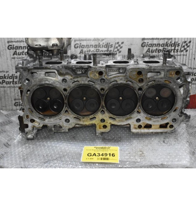 Καπάκι Μηχανής (Κεφαλάρι) / Κινητήρα Nissan X-Trail 2.0 QR20 2000-2010 (Κομπλέ) (Έλεγχος Ιαπωνικού-Ευρώπης)