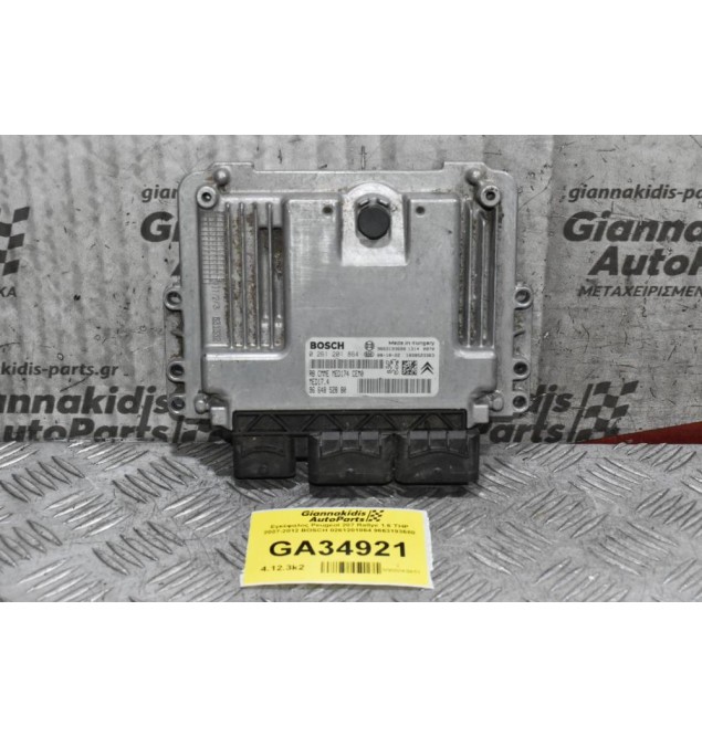 Εγκέφαλος Peugeot 207 Rallye 1.6 THP 2007-2012 BOSCH 0261201864 9663193680