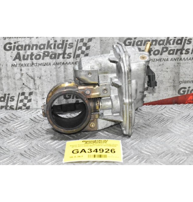 Κλαπέ Καυσαερίων Mitsubishi Canter Fuso 4P10 2011-2020 5801730514 16320B0808