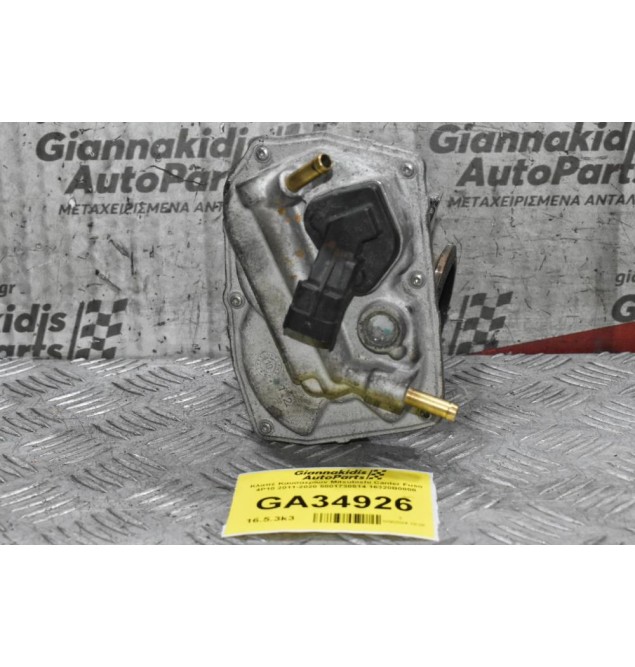 Κλαπέ Καυσαερίων Mitsubishi Canter Fuso 4P10 2011-2020 5801730514 16320B0808