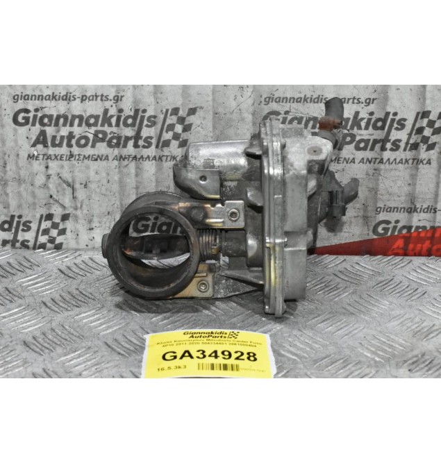 Κλαπέ Καυσαερίων Mitsubishi Canter Fuso 4P10 2011-2020 504334481 2861000404