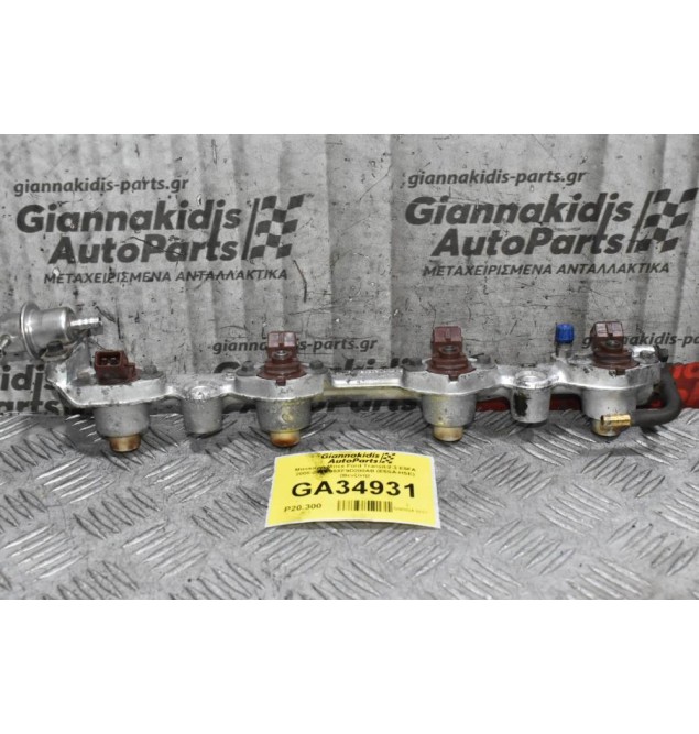 Μπεκιέρα Μπεκ Ford Transit 2.3 E5FA 2000-2006 95XF9D280AB (E5SA-HSE) (Βενζίνη)