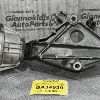 Βάση Μηχανής Bmw E90/E91-E92 320 2003-2015 N47D20 22116775041-01 59280110 (E60-E61 520D) (E81-E82-E87-E88 120D)
