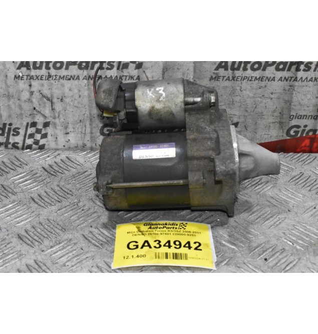 Μίζα Daihatsu Terios K3/3SZ 2006-2011 DENSO 28100-97401 228000-9253