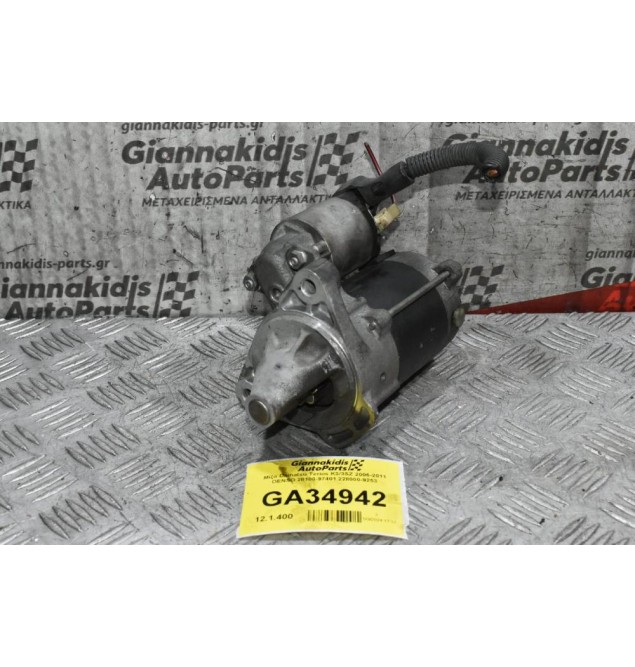 Μίζα Daihatsu Terios K3/3SZ 2006-2011 DENSO 28100-97401 228000-9253