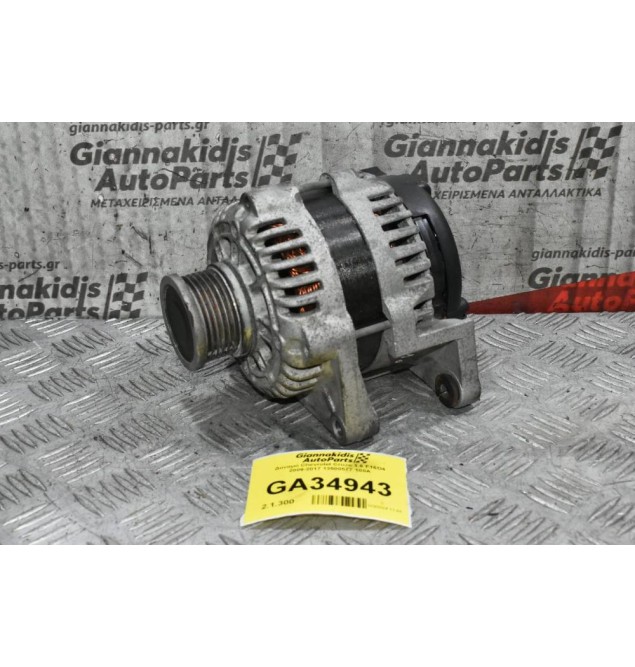 Δυναμό Chevrolet Cruze 1.6 F16D4 2009-2017 13500577 100A