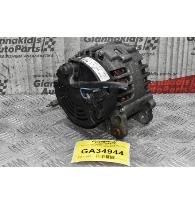 Δυναμό Ford Galaxy 2.3cc E5FA 14V 120A 2000-2006 7M5903028