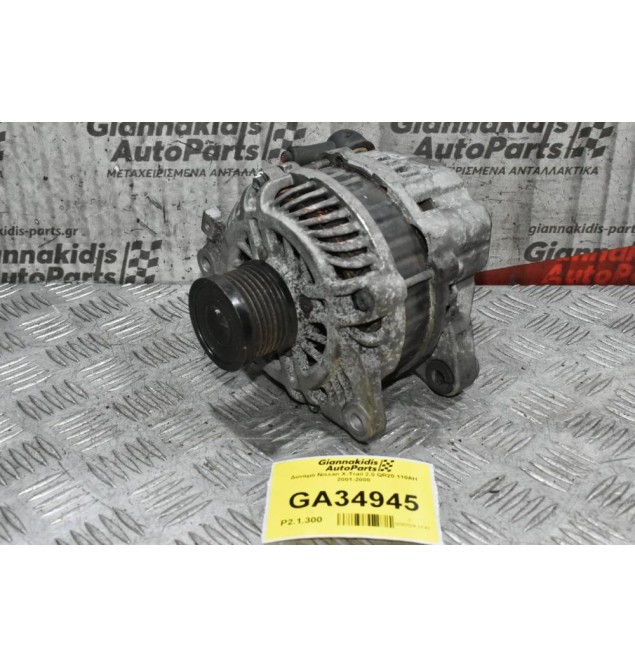 Δυναμό Nissan X-Trail 2.0 QR20 110AH 2001-2008