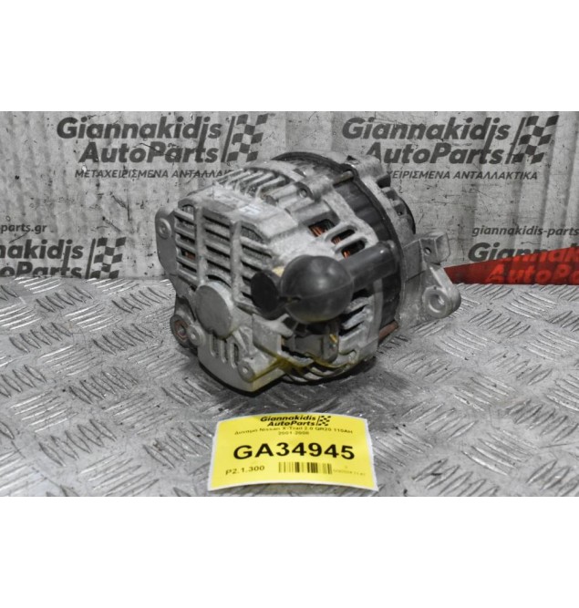 Δυναμό Nissan X-Trail 2.0 QR20 110AH 2001-2008