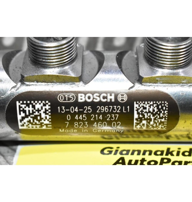 Μπεκιέρα-Φλογέρα Mini Cooper SD 2.0 2010-2016 0445214237 782346002