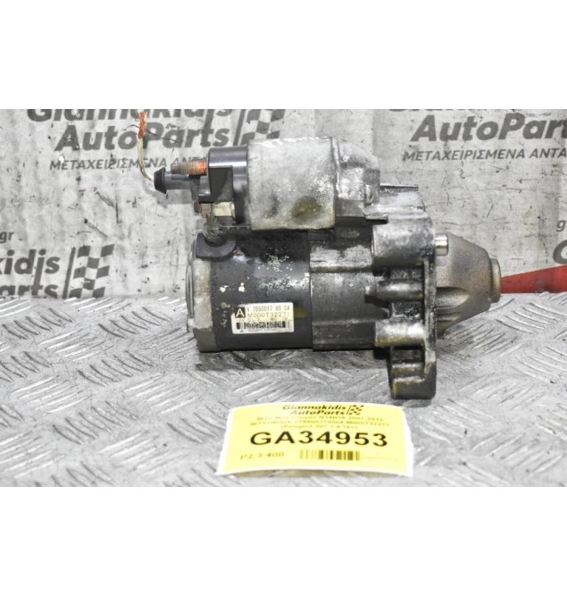 Μίζα Mini Cooper Countryman Paceman / Citroen C4 C3 DS3 DS4 THP 5FT 5FX 1.6 1.4 2006-2018 V75500178004 M000T32271 (Pegeuot 308 508 3008 207)