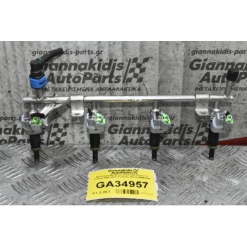 Μπεκιέρα Με Μπέκ Chevrolet Cruze 1.6 F16D4 2008-2019 (Κωδικός Μπέκ 55562599)