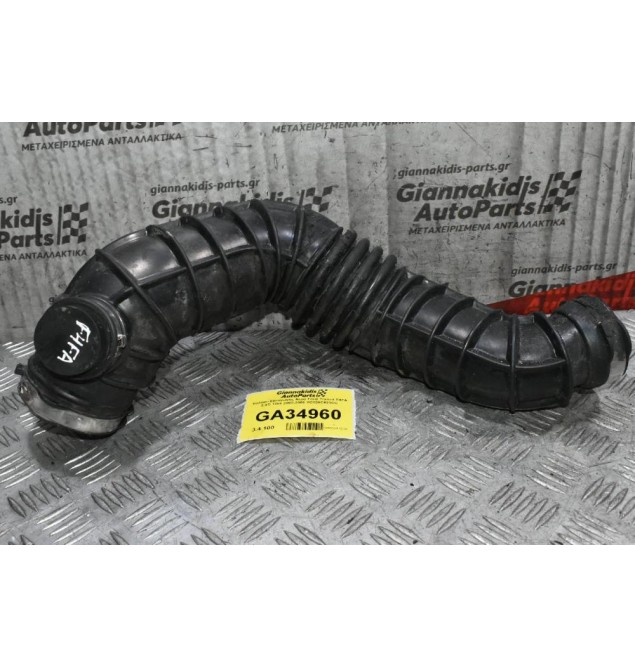 Κολάρο Εισαγωγής Αέρα Ford Transit F4FA 2.4D TDdi 2000-2006 YC159C623CC