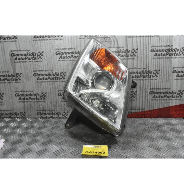 Φανάρι Εμπρός Δεξί Isuzu D-Max 2007-2011
