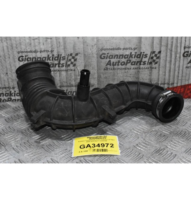 Κολάρο Τουρμπίνας Ford Transit 2.4 TDCI 2006-2012 6C11-9C623B