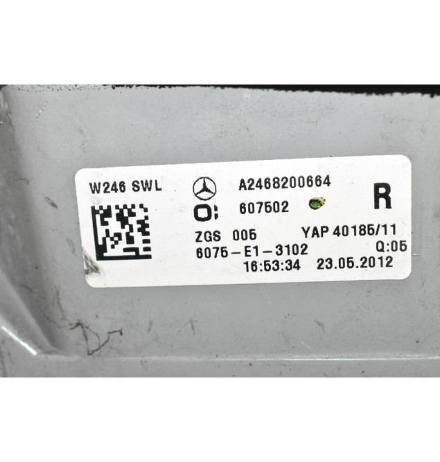 Φανάρι Πίσω Δεξιά Mercedes-Benz B 180 W246 B-Class 2010-2014 A2468200664