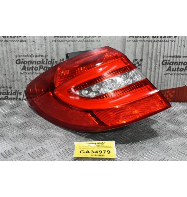 Φανάρι Πίσω Αριστερό Mercedes-Benz B 180 W246 B-Class 2010-2014 A2468200564