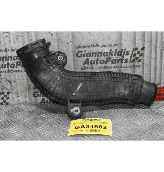 Κολάρο Intercooler Volkswagen Golf Tiguan Passat Jetta Eos Scirocco Sharan 1.8 2.0 TSI / TFSI BZB CDA CCZ CBFA CCTA 2007-2017 1K0145840R (Audi A3 TT Q3 - Seat Leon Altea - Skoda Octavia SuperB)