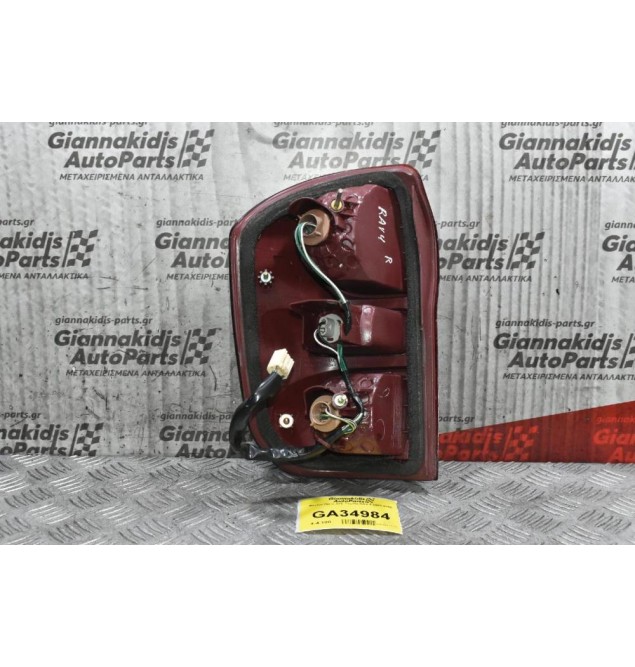 Φανάρι Πίσω Δεξί Toyota RAV 4 2001-2005