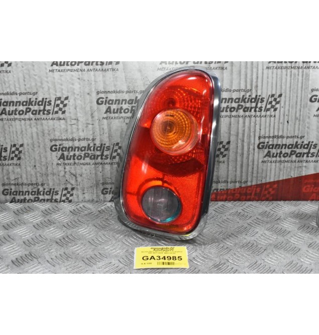 Φανάρι Πίσω Αριστερό Mini Countryman R60 2011-2016  9808153-02