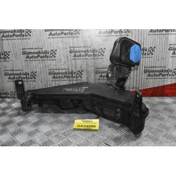 Δοχείο Νερού Υαλοκαθαριστήρων Audi Q5 - QS5 2010-2016 8R0955453B 8R0955453C