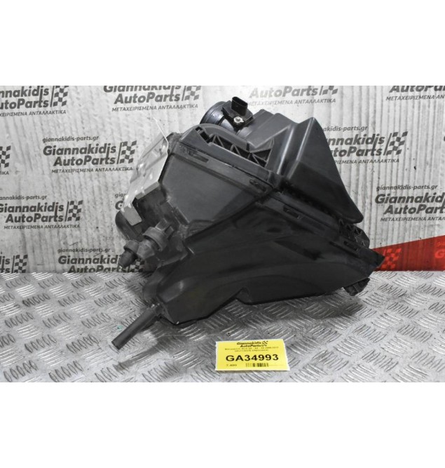 Φιλτροκούτι Audi Q5 - A4 - A5 2009-2017 8R0133837E 8R0133843C