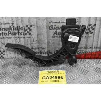 Πεντάλ Γκαζιού Ηλεκτρικό Audi A4 S4 A5 S5 Q5 A6 2008-2014 8K1723523