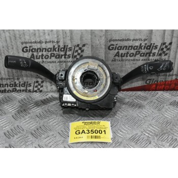 Διακόπτες Φλας - Υαλοκαθαριστήρων Aud A4 A5 Q5 2008-2017 8K0953502BJ (Με Σερπαντίνα)